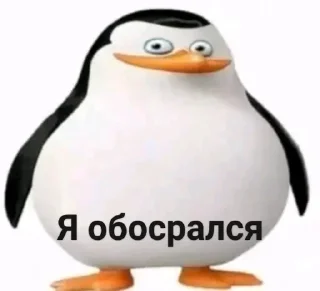 Sticker ❤️ @stikersvtg_bot - Создай свой стикерпак - 3