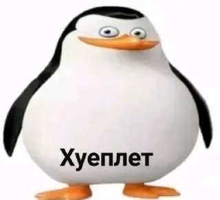 Sticker ❤️ @stikersvtg_bot - Создай свой стикерпак - 4