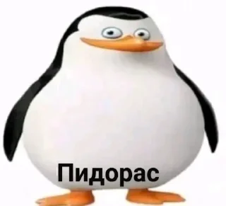 Sticker ❤️ @stikersvtg_bot - Создай свой стикерпак - 5