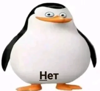 Sticker ❤️ @stikersvtg_bot - Создай свой стикерпак - 6