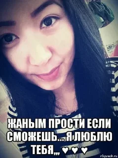 Стикер Больше стиков тут: @stikery4 - 10