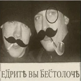 Стикер Больше стикеров 👉🏻 @stickertg4 - 3