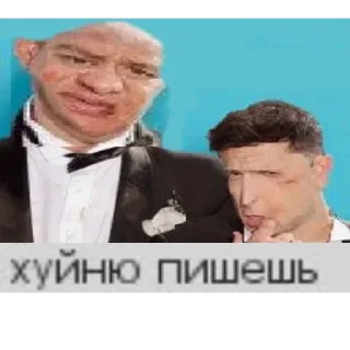 Стикер Больше стикеров 👉🏻 @stickertg4 - 6