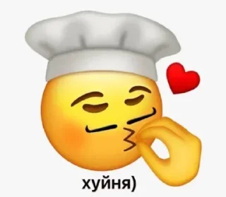 Стикер Больше стикеров 👉🏻 @stickertg4 - 7