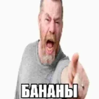 Стикер Больше стикеров 👉🏻 @stickertg4 - 8