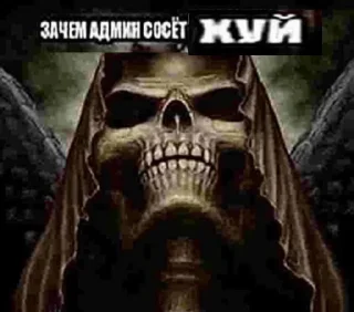 Стикер Больше стикеров 👉🏻 @stickertg4 - 5