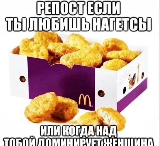 Sticker uXUSCPRzsJd_by_stickers_stealer_bot - 1