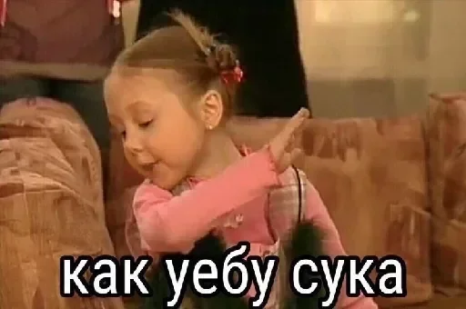 Sticker люблю вино - 11