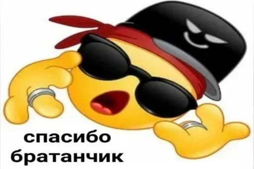 Sticker люблю вино - 10