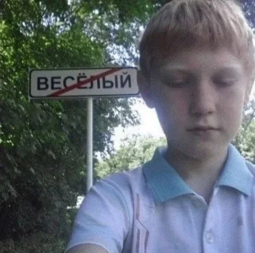 Sticker люблю вино - 6