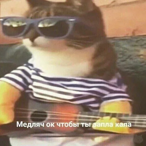 Sticker люблю вино - 4