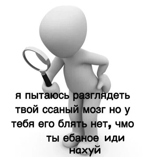 Sticker люблю вино - 1