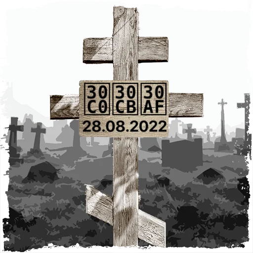 Sticker u_15q9u7s_by_mogilkaBot - 1