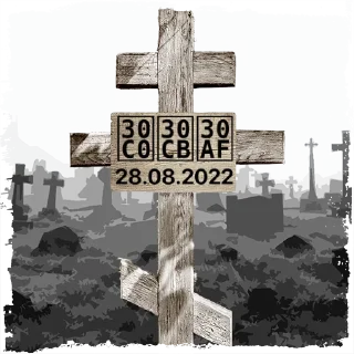 Sticker Отчим. @mogilkaBot - 11