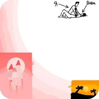 Стикер Morsik⛧🐈‍⬛🐾 @CrocoRiver_Bot - 1