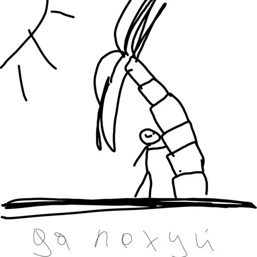 Стикер u_2cxue5y_snt8zl_by_CrocoDraw_Bot - 1