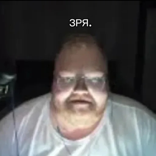 ЗРЯ @memdeleevBot - 