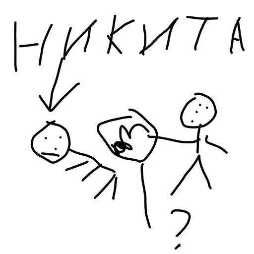 Рандомная дрестня крокодила - 