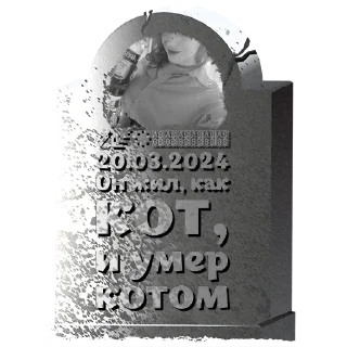 Sticker ̸̂̏͆̔̃̐⸙ꠋꠋꠋꠋꠋꠋꠋ @mogilkaBot - 5