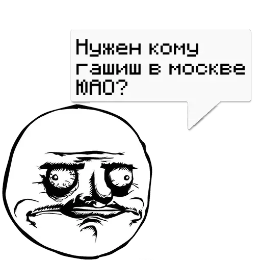 Ммдэмс @memdeleevBot - 