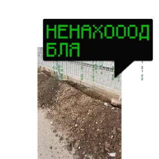 Sticker Gᴳᴳᴳᴳ Rᴿᴿᴿᴿ #KA @memdeleevBot - 2