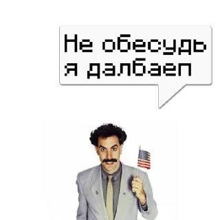 Sticker Gᴳᴳᴳᴳ Rᴿᴿᴿᴿ #KA @memdeleevBot - 10