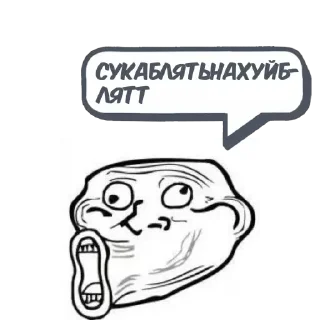 Sticker Общак @memdeleevBot - 4