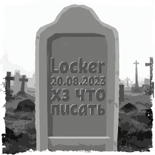 Sticker Принтер @mogilkaBot - 2