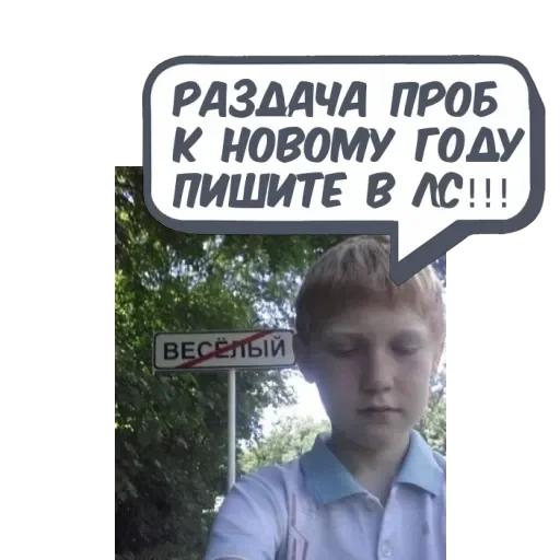 Светлана @memdeleevBot - 