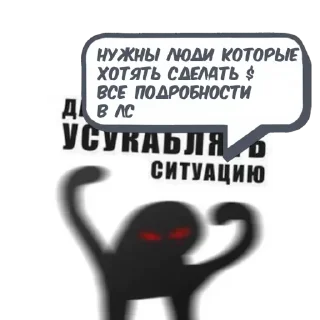 Sticker Edris @memdeleevBot - 0