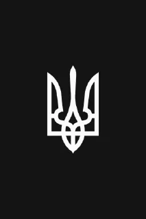 Sticker Генерал @memdeleevBot - 4