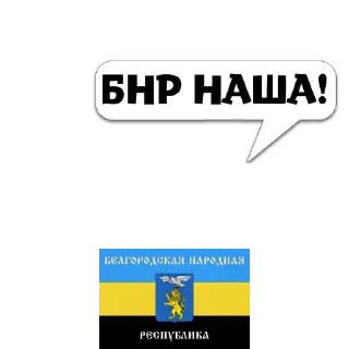 Sticker Генерал @memdeleevBot - 8