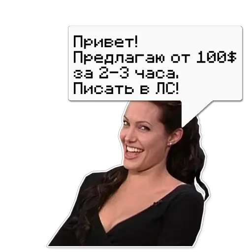 Viktoriya @memdeleevBot - 