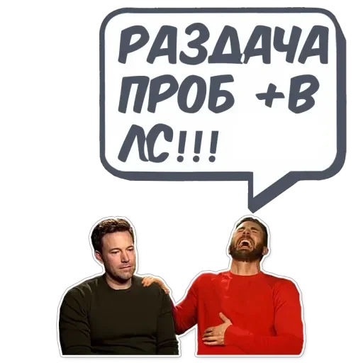 Nerissa @memdeleevBot - 