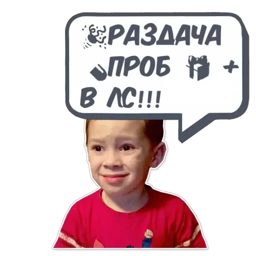 Элина @memdeleevBot - 