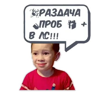 Sticker Элина @memdeleevBot - 0