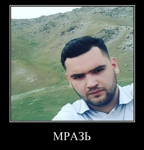 human face person man