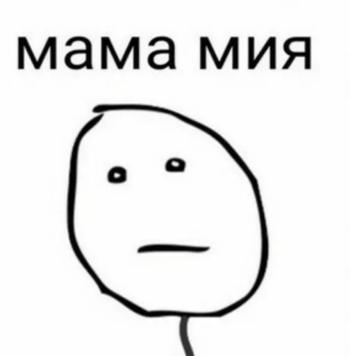 sketch drawing line art