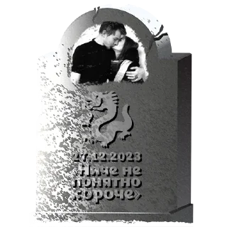 Sticker 🐉 @mogilkaBot - 2