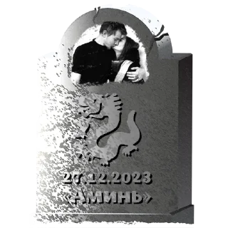 Sticker 🐉 @mogilkaBot - 0