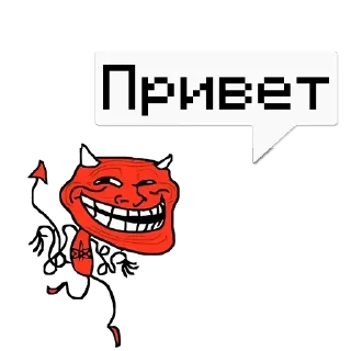 Стикер Адёkа @memdeleevBot - 1