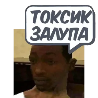 Sticker No @memdeleevBot - 1