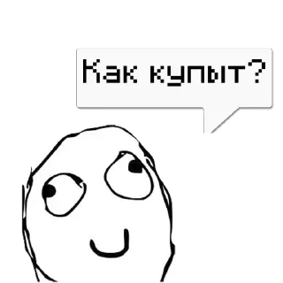 Sticker No @memdeleevBot - 5