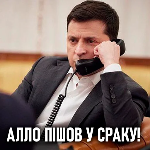 Sticker @u_paradise - 11