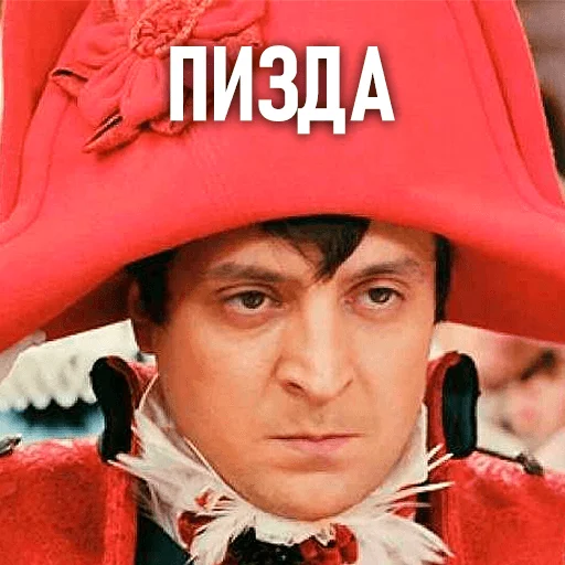 Sticker @u_paradise - 10