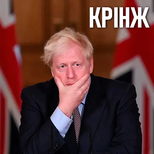 Sticker @u_paradise - 9