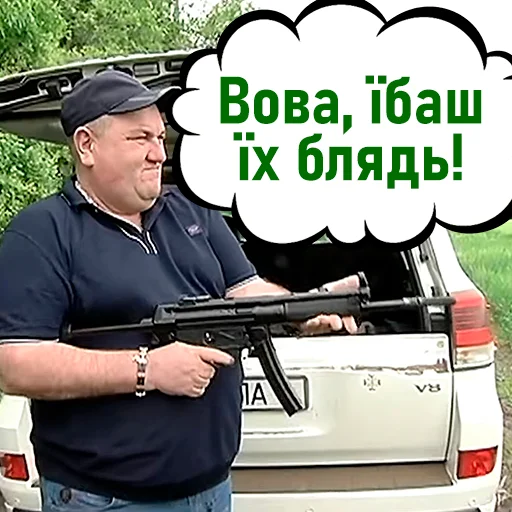 Sticker @u_paradise - 8