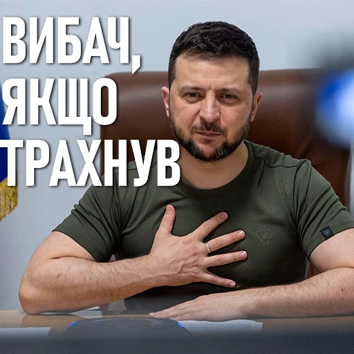 Sticker @u_paradise - 7