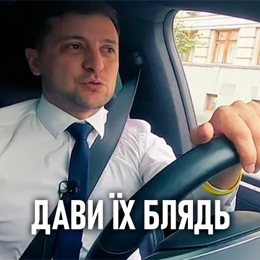 Sticker @u_paradise - 6