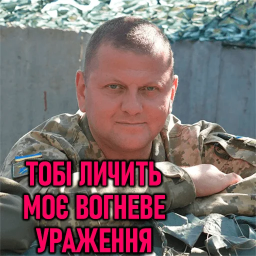 Sticker @u_paradise - 5